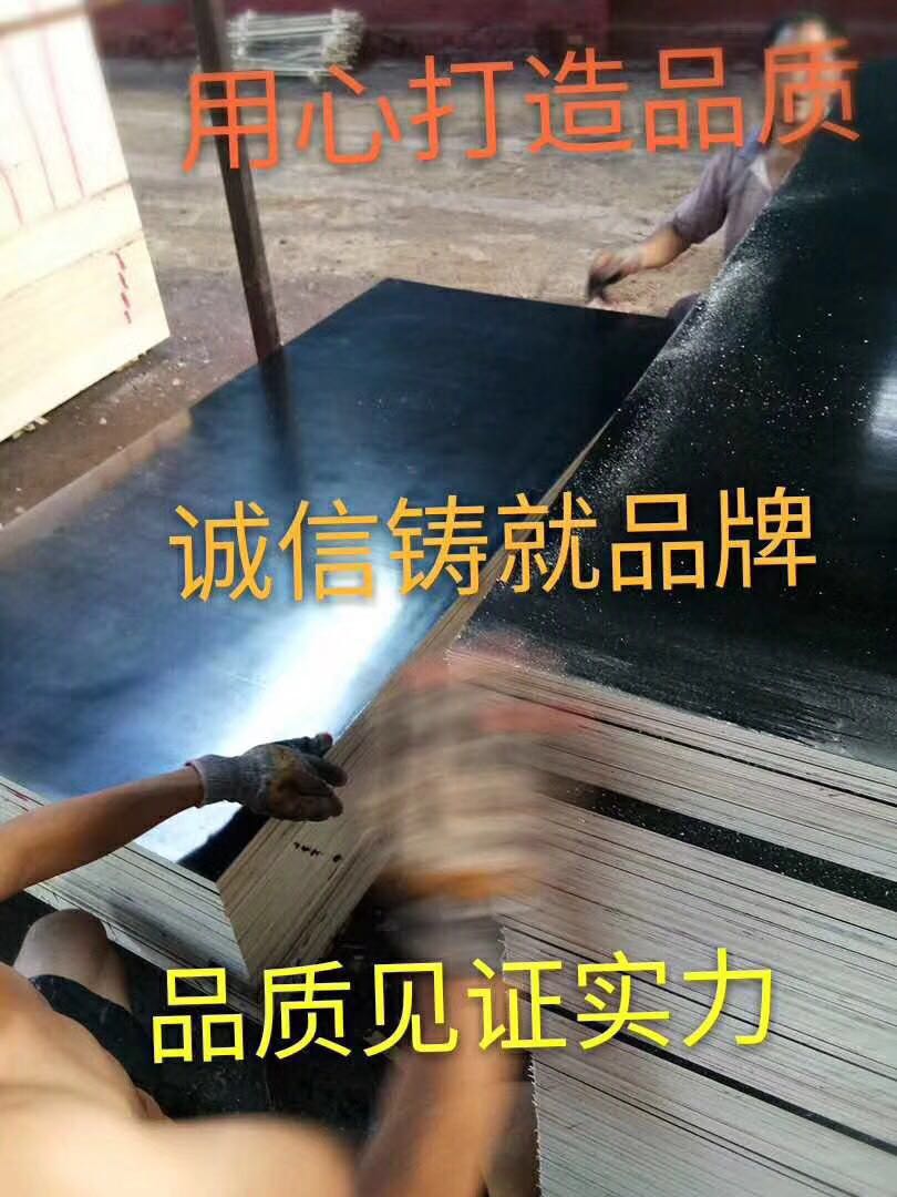 工廠實拍